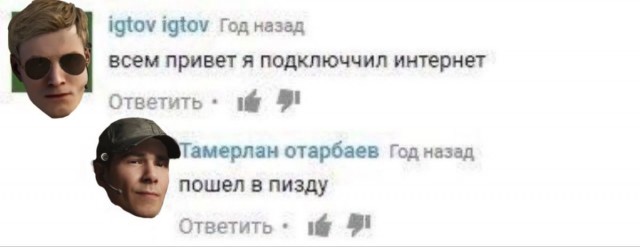 А засоветуйте роутер