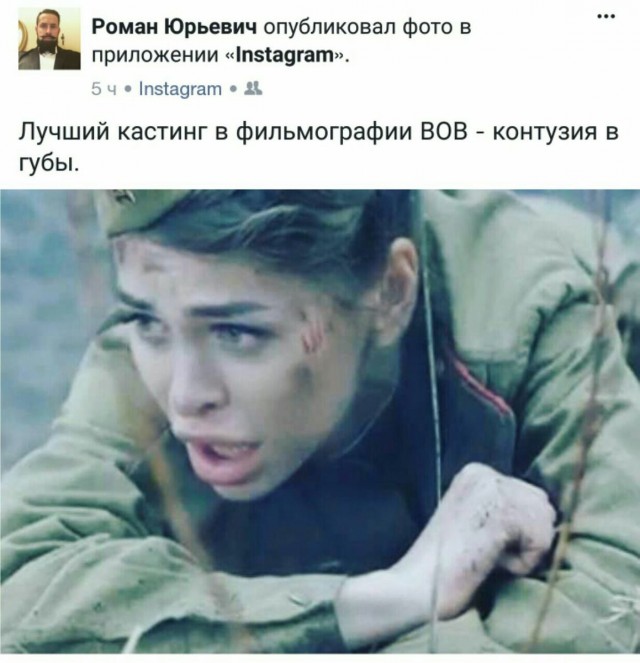 Фильмы про войну, которые хочется пересмотреть