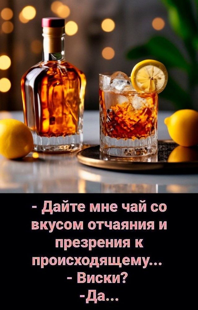 Прикольные и просто красивые картинки 10.07.2026