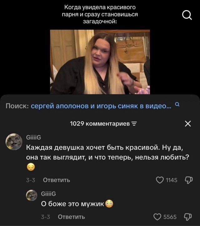 Веселое настроение в картинках 27.07.26