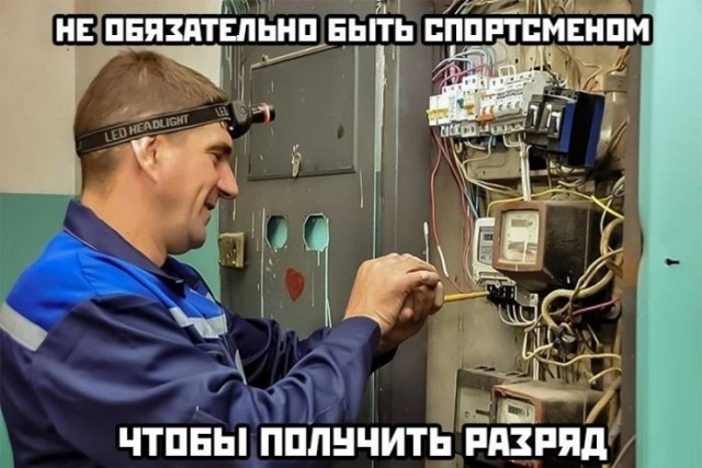 Картинки для деградации 249 (разной степени свежести)