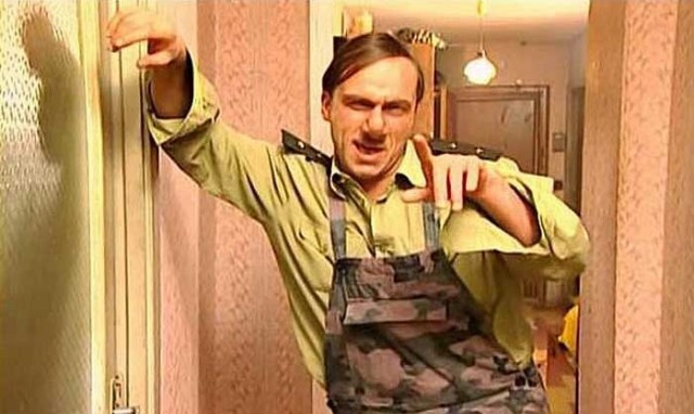 Это вам не это