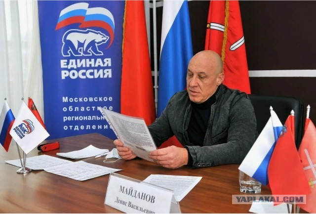 *БАЯН*В российских школах вместо звонков заиграют песни Майданова