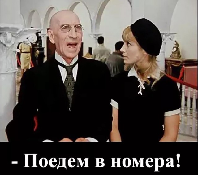 Дельный совет⁠