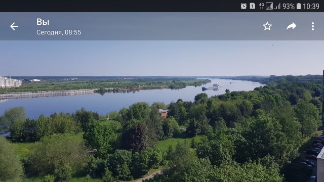 Фигни пост