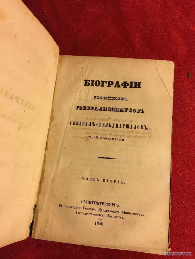 Калининградцы, это реально так?