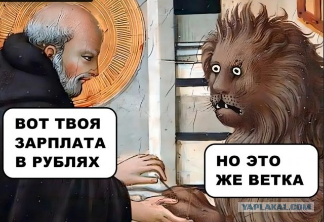 Китайцы нашли способ пахать по 12 часов и не выгорать