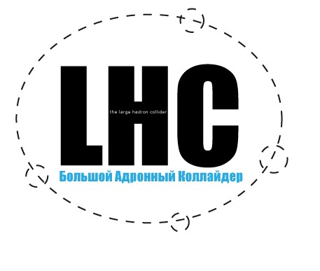 Облажались или дезинформировали?