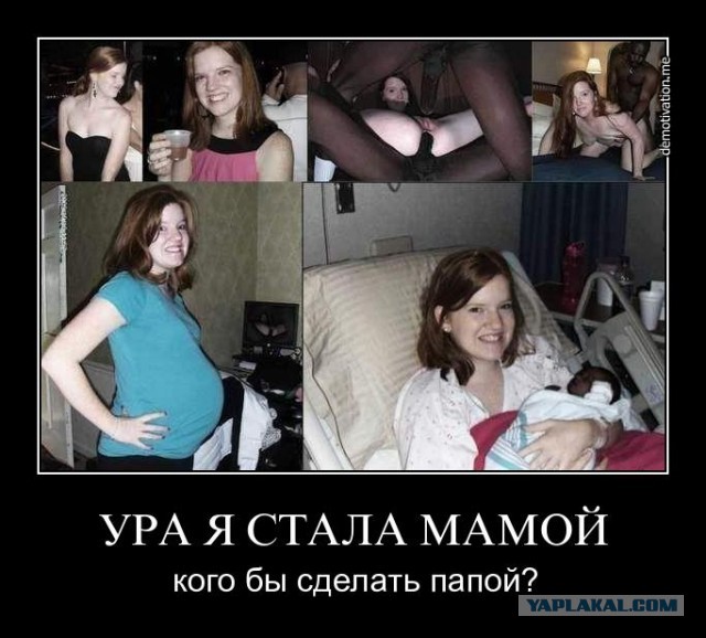 Власти США разрешили Ку-Клукс-Клану