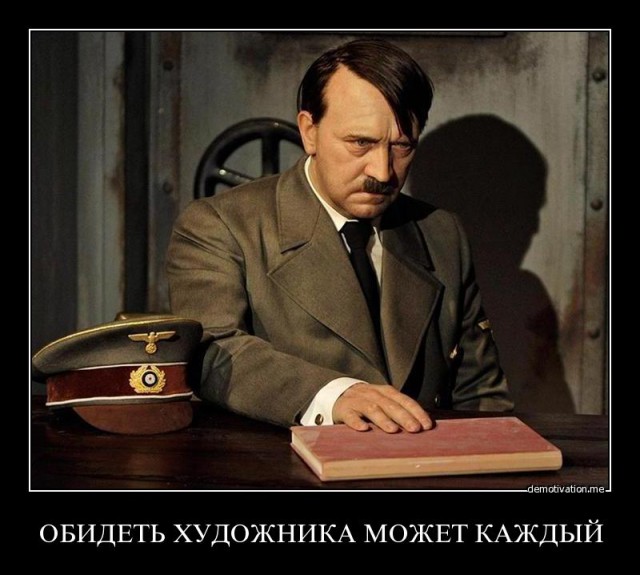Конкурс коротких креативов  "Полнолуние"