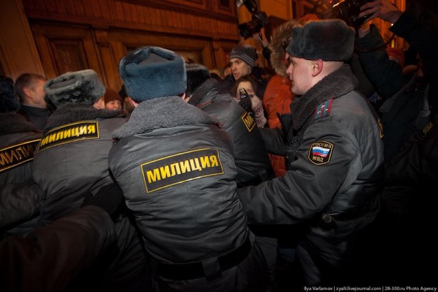 Зимние забавы в Москве - разгон митинга