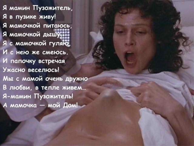Не верю! ТАК НЕ БЫВАЕТ!