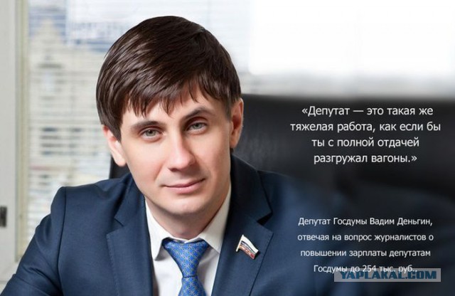 Участникам Сталинградской битвы выплатят по 1 тыс.