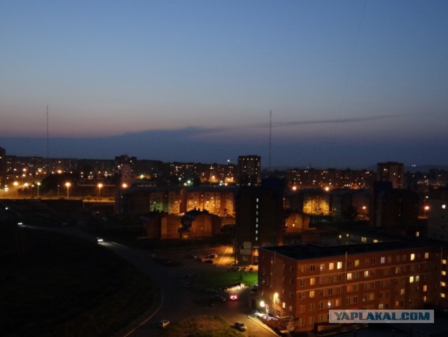 Красноярск