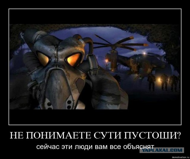 Еще неделю после титров отходишь.