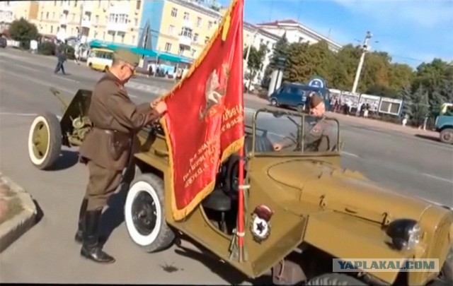 Как Луганск встречает миром