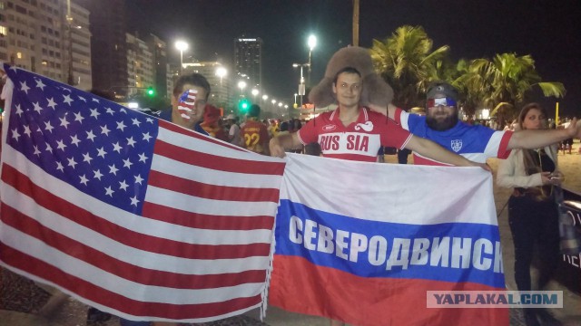 Танке ши или поездка на ЧМ в Бразилию