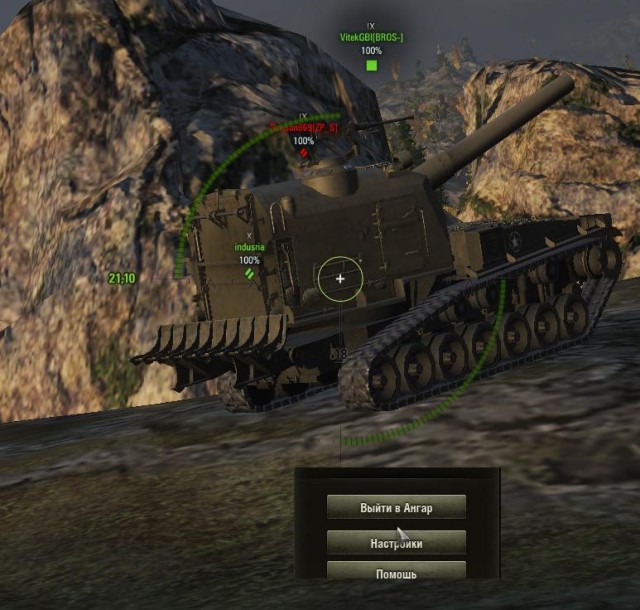 Wargaming 16
