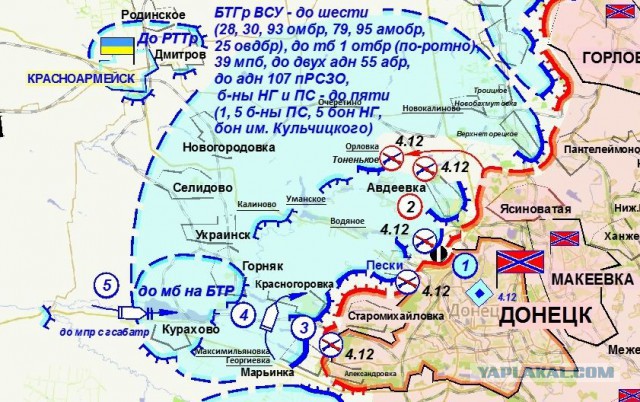 Зачистка аэропорта от войск украинских ВС