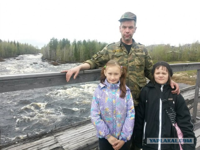 Папа ты лучший!