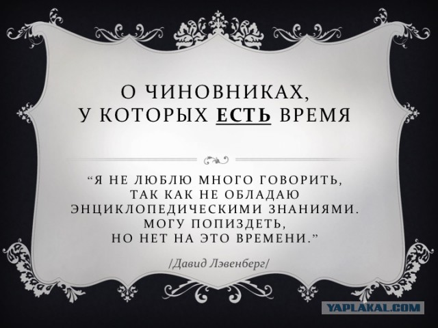 Преодолен новый психологически важный  уровень