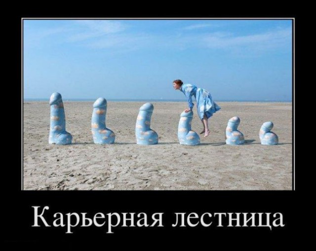 Самые жуткие лестницы в мире