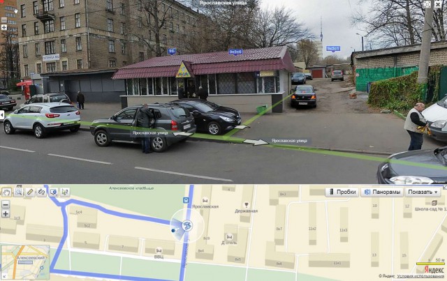 Девушка в активном поиске парня