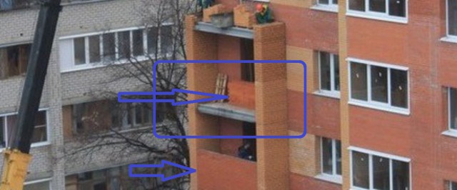 Что то забыли..