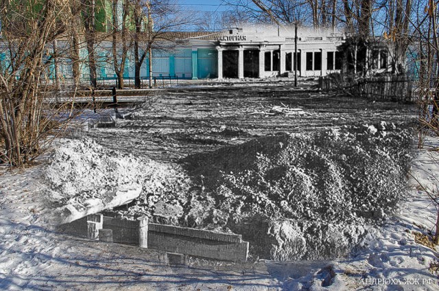 Сталинград. Тракторозаводский район