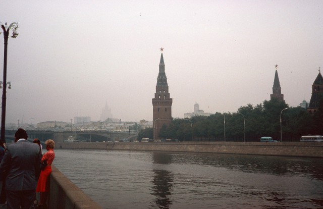 Москва-75