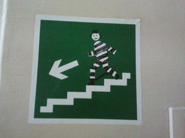 Мы живём в России...