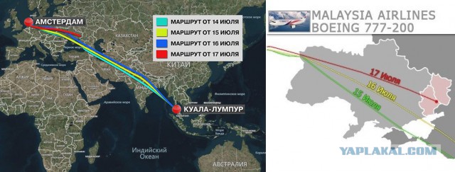 Свидетель атаки Су-25 на малайзийский Боинг
