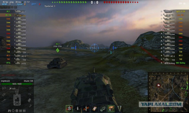 Wargaming 23