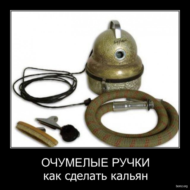 Да тут ничего сложного