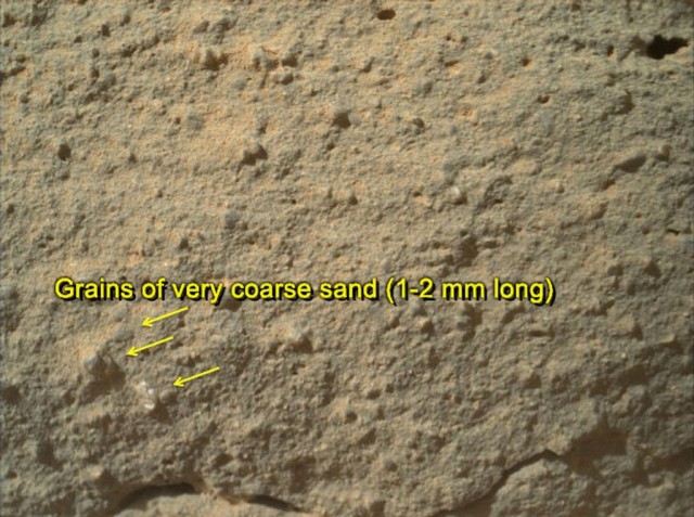 Curiosity на дне