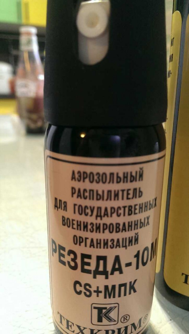 Газовые баллончики