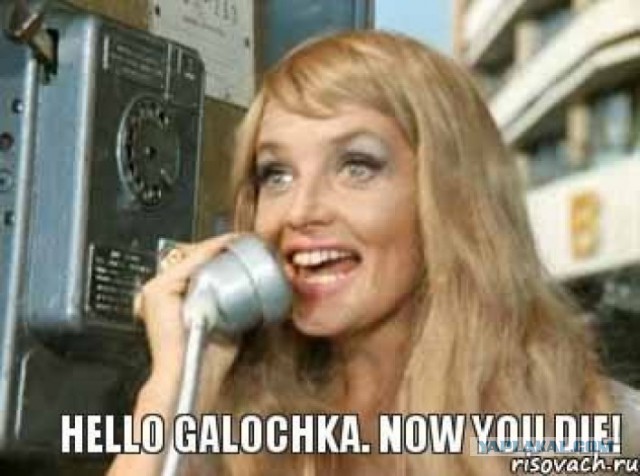 Он меня потрогал, ну ты видела, видела ....