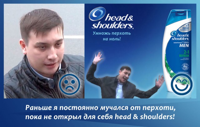 Слышь , меня нельзя в интернете показывать