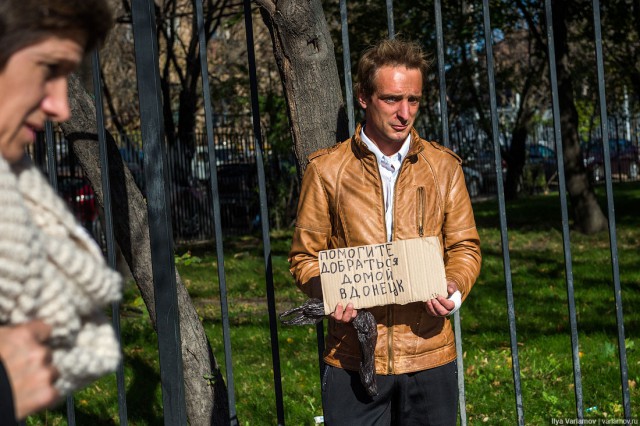 Беженцев из Украины попросили покинуть Дагестан