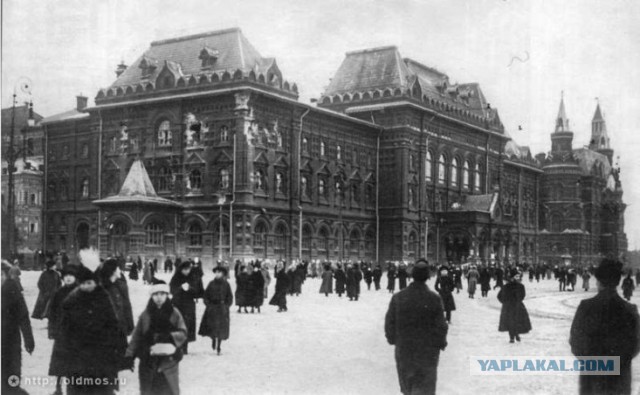 Москва революционная