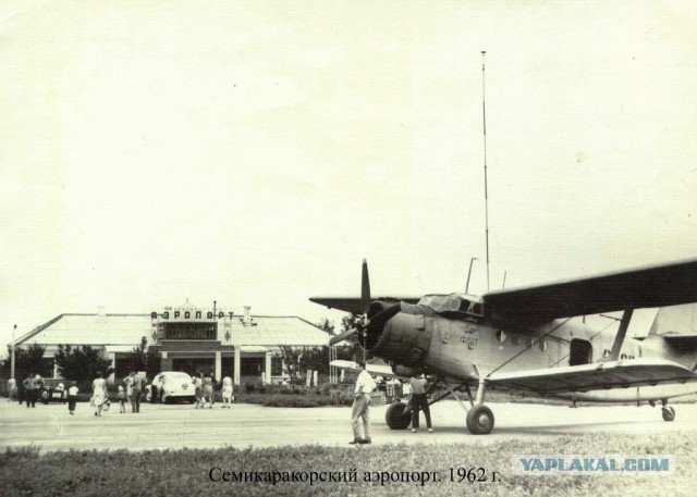 Семикаракорский консервный завод