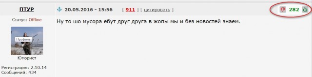 В Оренбуржье уволены шестеро полицейских из-за дела об изнасиловании участкового
