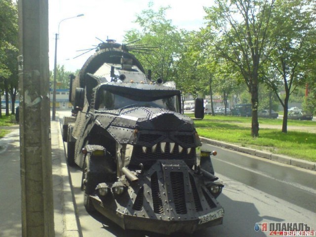 Монстр авто