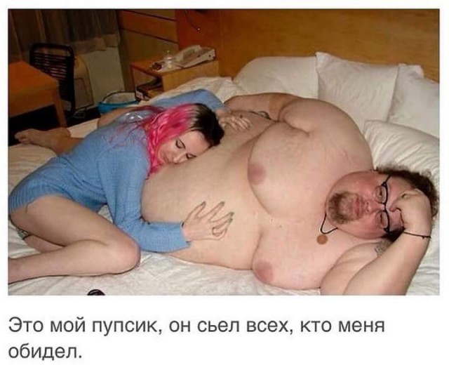 Фотограммы #да ты упоротый штоле? #немншк