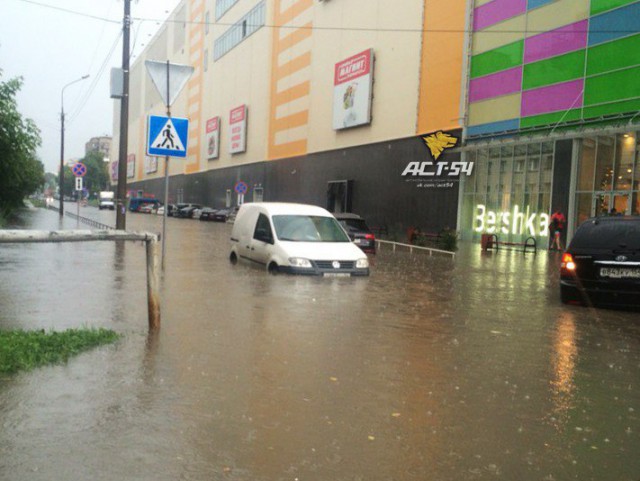 В Новосибирске прошёл дождь