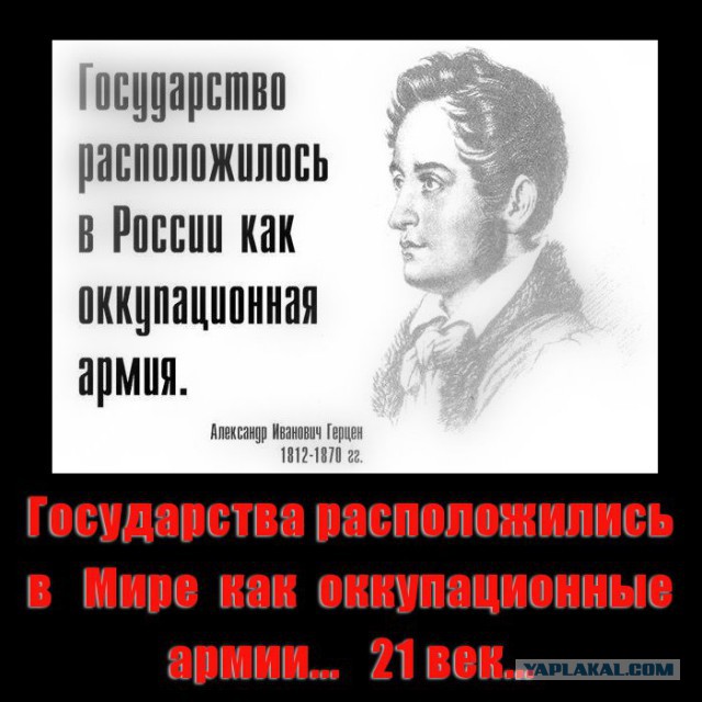 Как мы гражданство получаем.