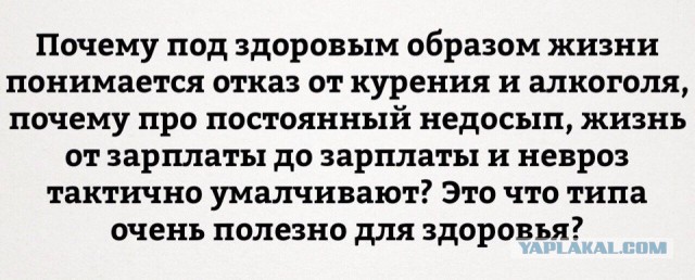 Интересные фото. Next