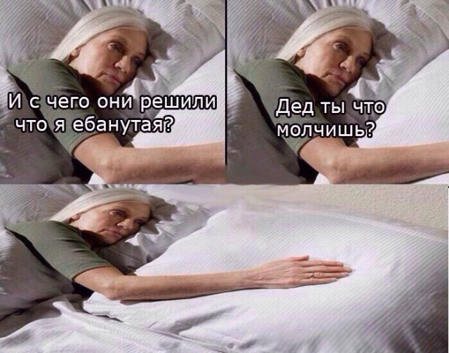 Слегка чёрный и абсурдный юмор к выходным