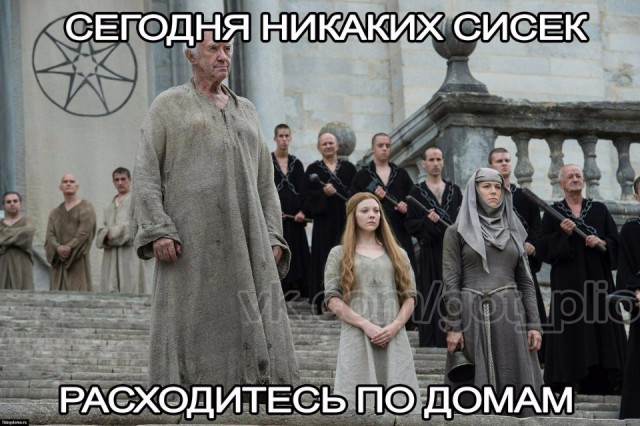 Первые официальные кадры седьмого сезона "Игры престолов"