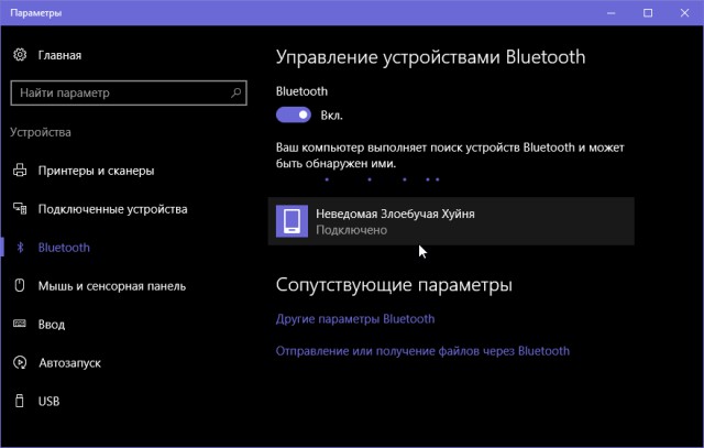 Настоящие сисадмины чтож вы так?